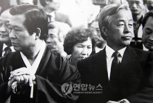 <김前대통령서거> 외면한 두김씨