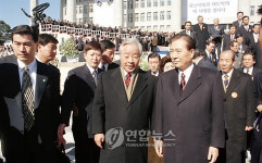 <김前대통령서거> 제15대 대통령 취임식에서