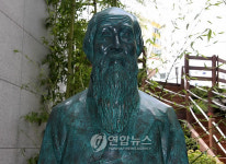 서예가 소암 현중화 흉상