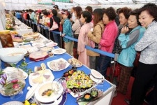 호남대 향토음식 전문가 과정 개설