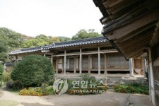 <문화소식> 해남서 고산문학축전