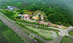 함평에 전국 첫 양서.파충류 생태공원
