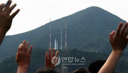 <나로호> 나로호여 비상하라!