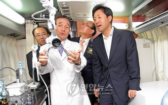 서울시장 관용차량 절도 사건, 경찰 수사가 진행 중