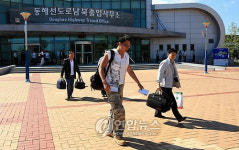 금강산 사업장 점검하러 갑니다