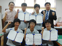 영천전자고 동아리 전국 UCC대회 동상