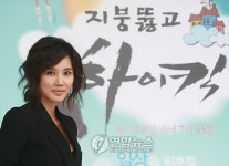 오현경, 고등학교 체육교사에요