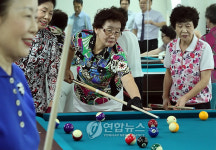 서초구 실버 당구대회