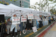 원주 서곡주민, 軍 훈련장 이전 철회 촉구