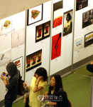 부산서 2009 부산국제광고제 개막