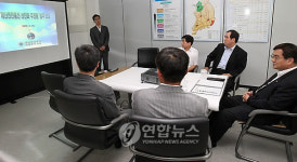 재난안전통신 선진화추진팀 현판식