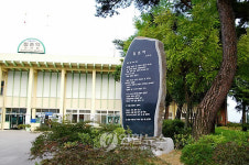 경북 문경 점촌역에 詩碑 설치