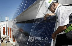 대림산업  Green Construction 실시
