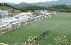 세계선수권열리는 울산문수국제양궁장