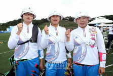 파이팅하는 신궁들