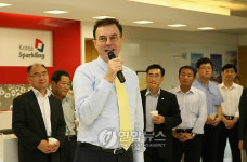 이참 관광공사 사장 참표 오림 역설