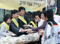 ㈜농협유통 09 우리농산물 애용 가두캠페인