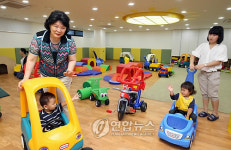 중앙청사 어린이집 개소