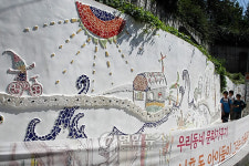 시흥2동 담장벽화 우리마을 풍경지도 제막