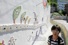 시흥2동 담장벽화 우리마을 풍경지도 제막