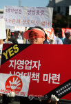 우리도 살자