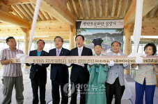 전주 완판본문화관 상량식