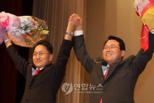 한나라당 충북도당 송태영 위원장 취임