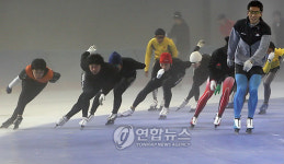 태릉국제스케이트장 개장
