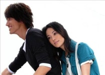 중화TV, 대만드라마 별빛소나타 방영