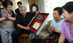 美 팔레오마베가 의원 나눔의집 방문