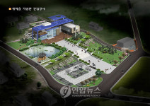 포항 새마을운동 기념관 17일 개관