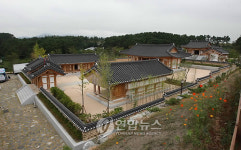 부산 기장 문화예절학교 개교