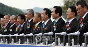 태권도인의 염원, 태권도공원 첫 삽 떴다(종합)