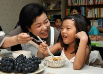 떡볶이 맛있지?