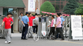 긴장감 감도는 금호타이어