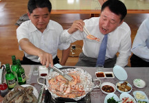 대하 맛 끝내줘요