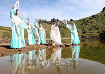 제주세계델픽대회 백록담 성수 채수