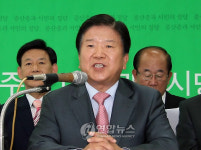 정부 이전고시 촉구하는 박병석 의원