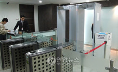 SK브로드밴드, 고객정보 암호화 시스템 구축