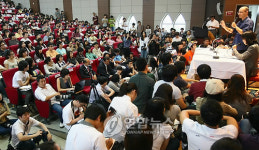 소설 개미의 베르나르 베르베르 특별강연회