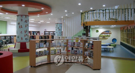 광주 어린이 영어전용도서관 10일 개관