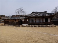 영주 괴헌고택 중요민속자료 예고