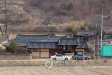 영주 괴헌고택 중요민속자료 예고