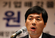 `기업매각 투명성 제고 공대委 발족