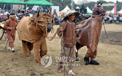 탐라 문화제 10일 개막