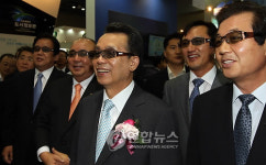 2009 디지털 국토 엑스포