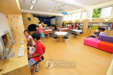 제5호 뉴스킨 희망도서관