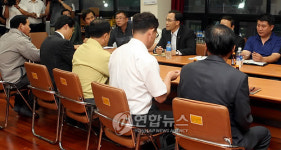 임진강 수난사고 유족, 수자원 공사와 협상