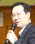 2009 축산정책협의회