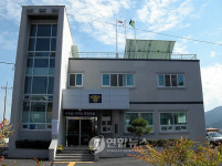 신축 통영해경 통영파출소